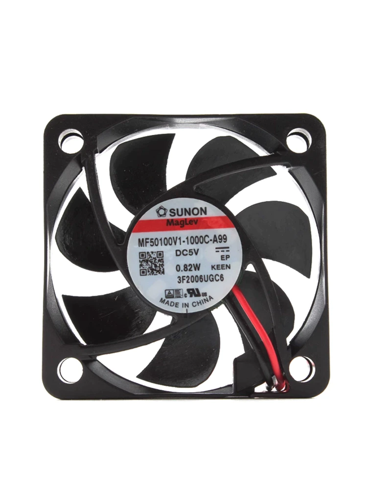 SUNON MF50100V1-1000C-A99 5v 5cm fan