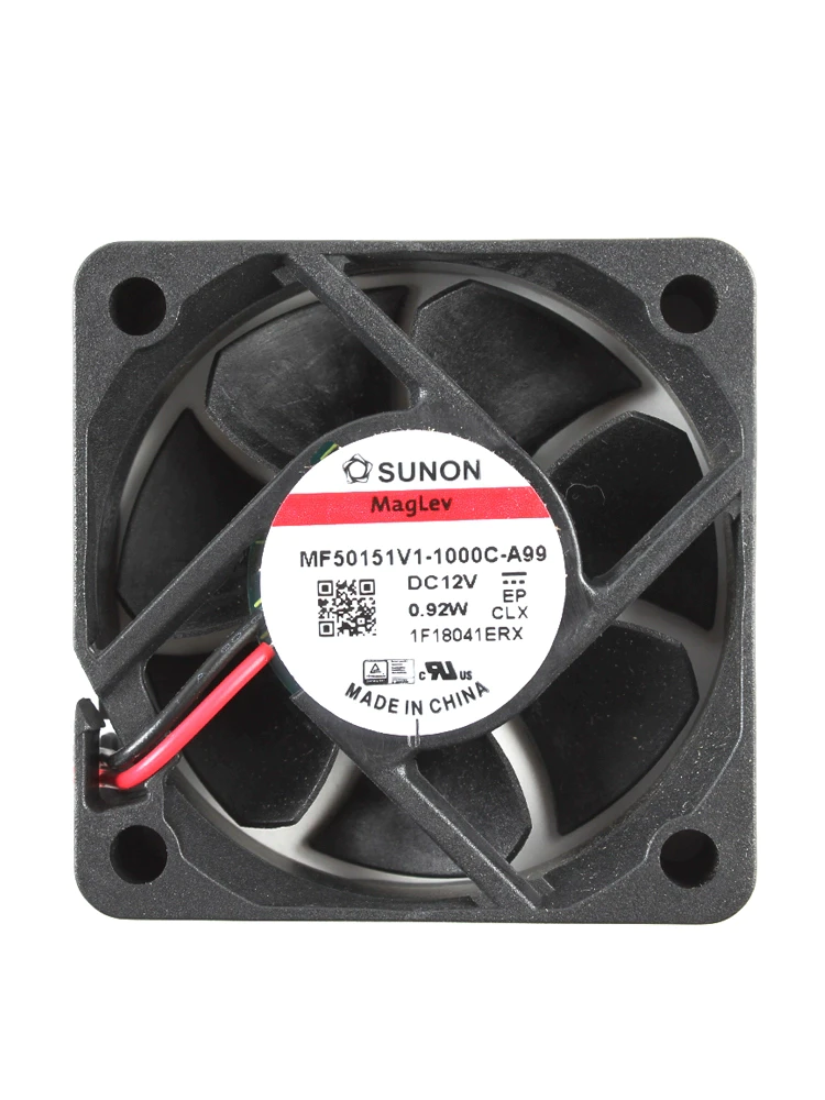 MF50151V1-1000C-A99 SUNON 12v DC cooling fan