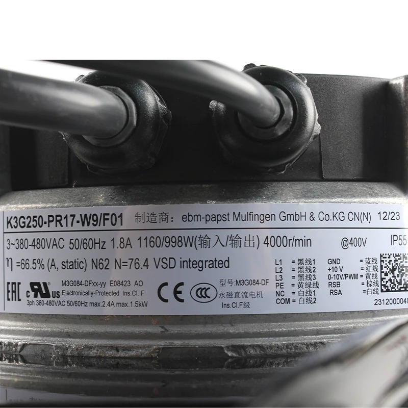 K3G250-PR17-W9/F01 ebm 380-480V centrifugal fan