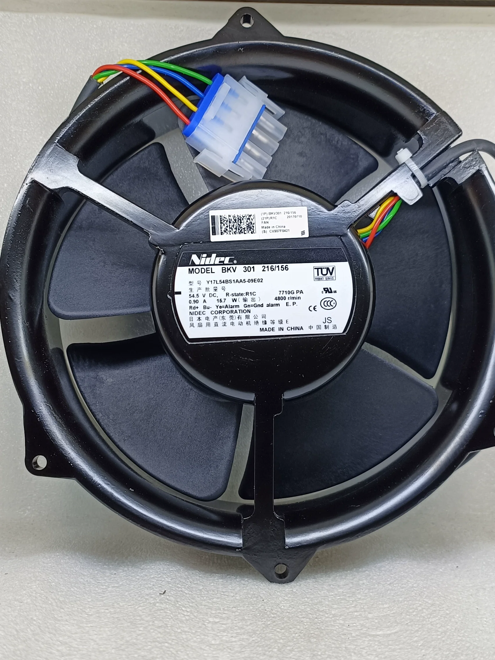 6318/19HPU 48V Y17L48BS2AA5-09E02 BKV301 216/156 Ericsson fan