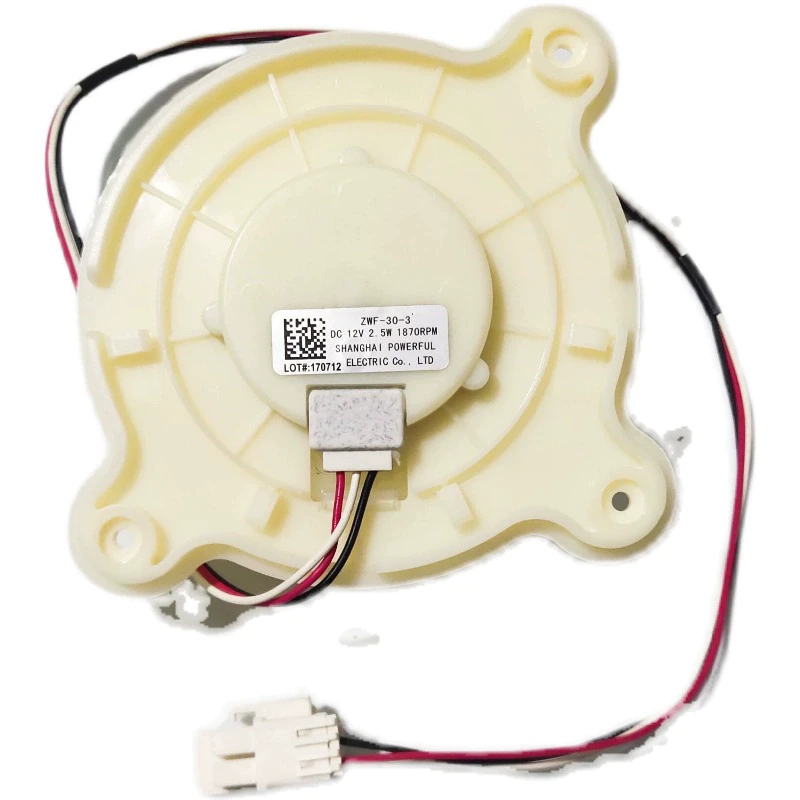 DA31-00287C B Samsung Refrigerator Fan Motor