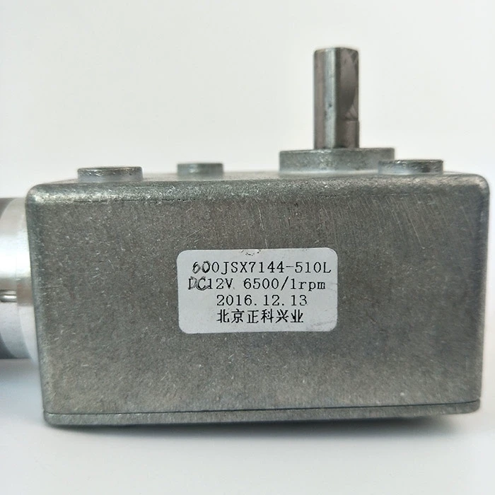 600JSX7144-510L reduction motor