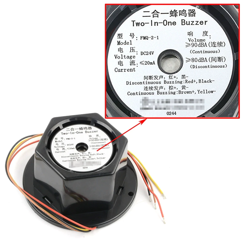 FMQ-2-1 elevator buzzer 24V