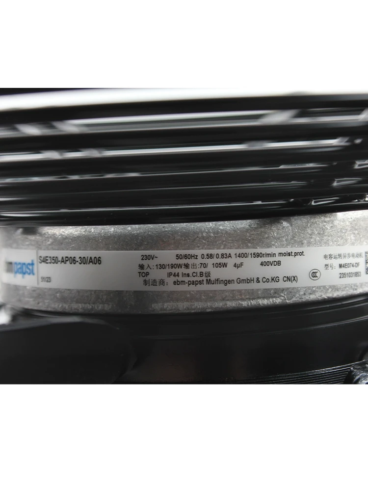 S4E350-AP06-30/A06 ebmpapst refrigeration fan