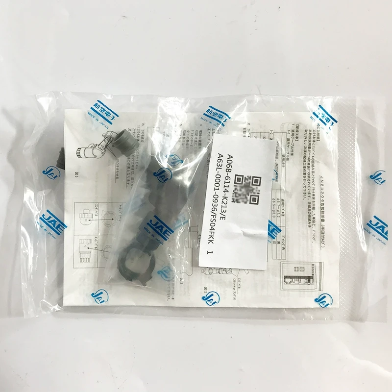 A06B-6114-K213/E A63L-0001-0936/FS04FKK brake plug