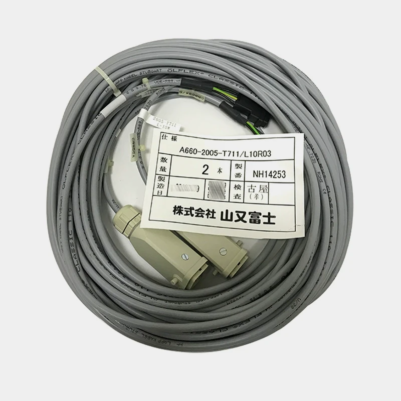 A660-2005-T711 FANUC wire