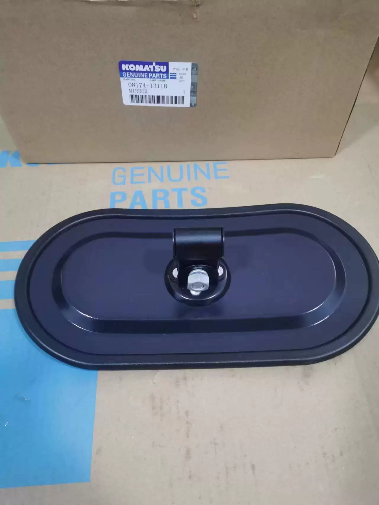 Komatsu excavator PC130/160/200/220/270-7 armrest rearview mirror