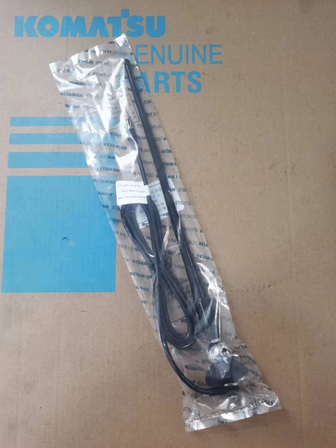 Komatsu excavator PC56/70/130/160/200/240/360/450-7-8 radio antenna