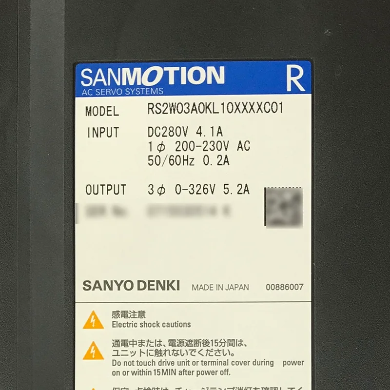 RS2W03A0KL 10XXXXC01 Sanyo driver
