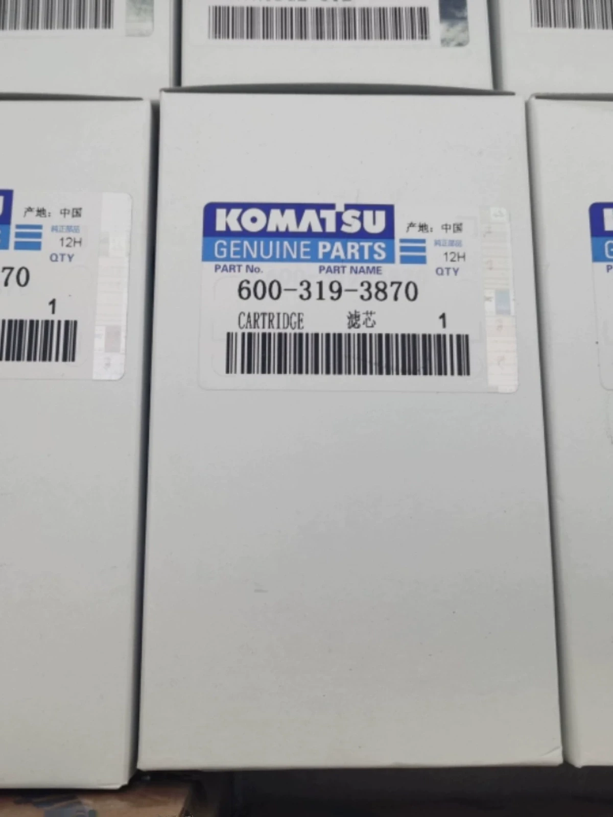 Komatsu excavator PC110/130-8MO filter element