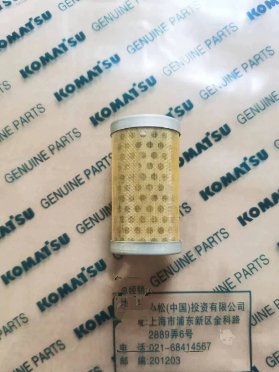 PC56/130/200/220/270/360-7 Komatsu excavation separator filter element
