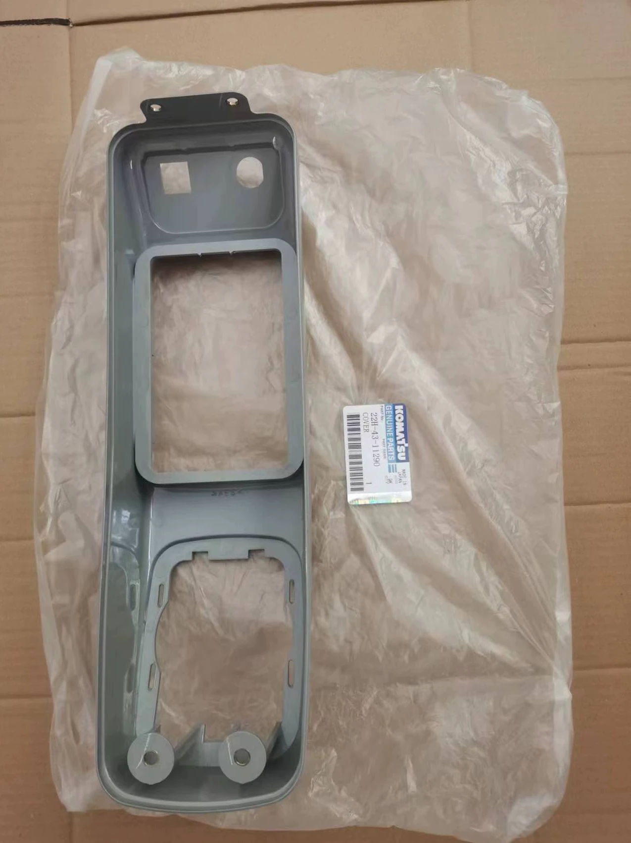 PC56-7 Komatsu excavator operating panel upper cover 22H-43-11290