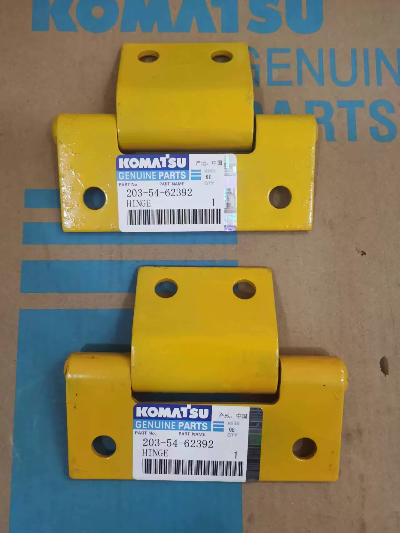 PC110/130-7-8MO Komatsu excavator hinge 203-54-62392