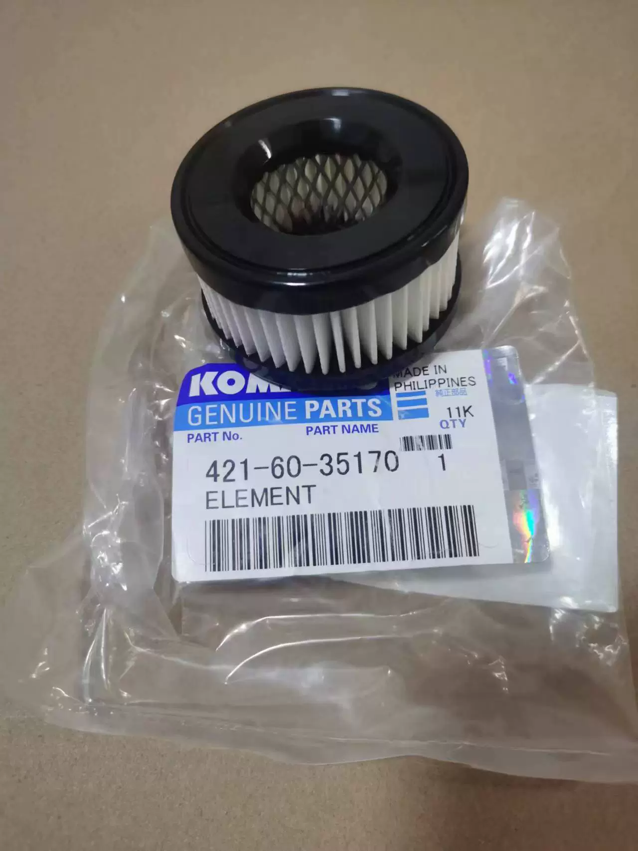 PC70/130/160/200/220/240/360-8M0 Komatsu excavator 421-60-35170 Element