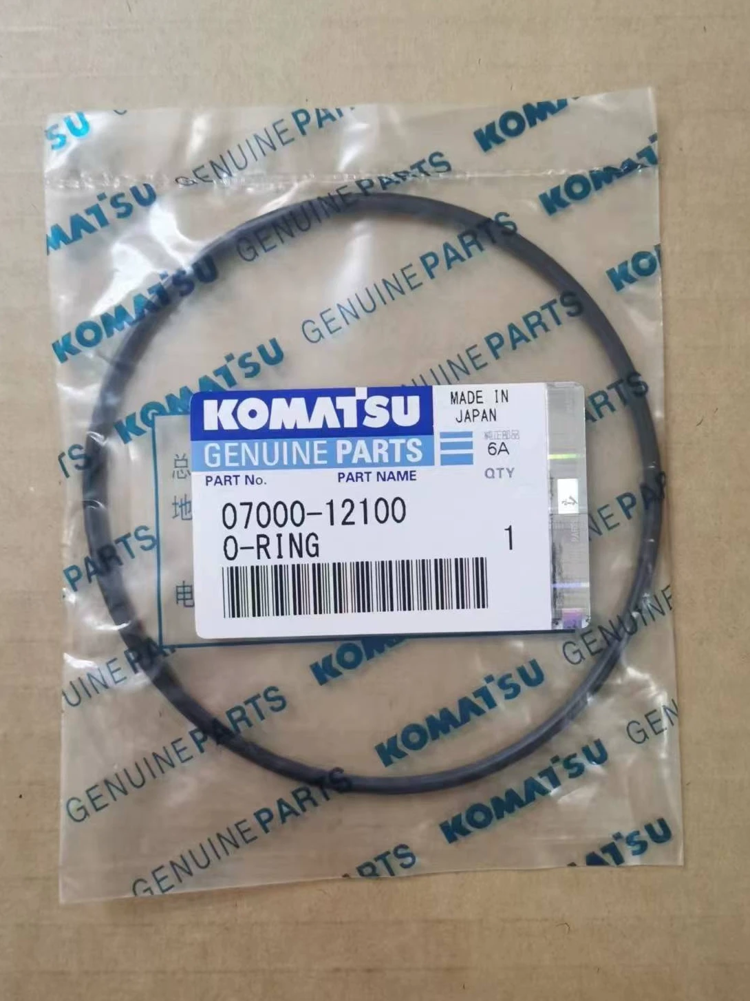 PC160/200/220/240/270-7-8 Komatsu excavator O-ring