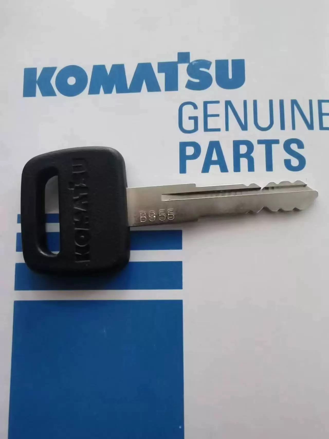 PC56/60/200/240/360-7-8 Komatsu excavator start key