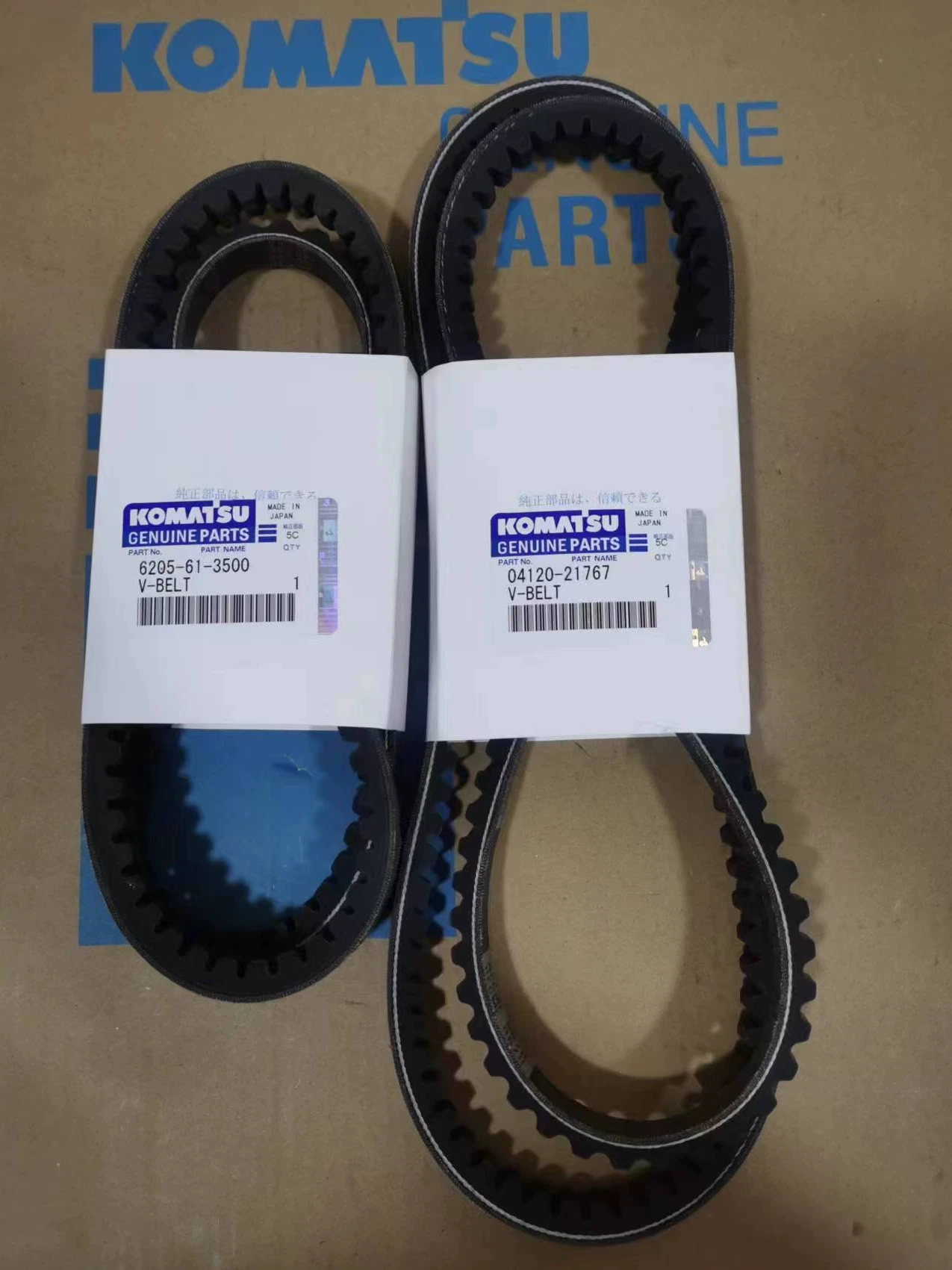 Komatsu excavator PC60/70-8 belt