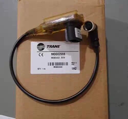 MOD02688 Trane centrifuge X13650736130 drive