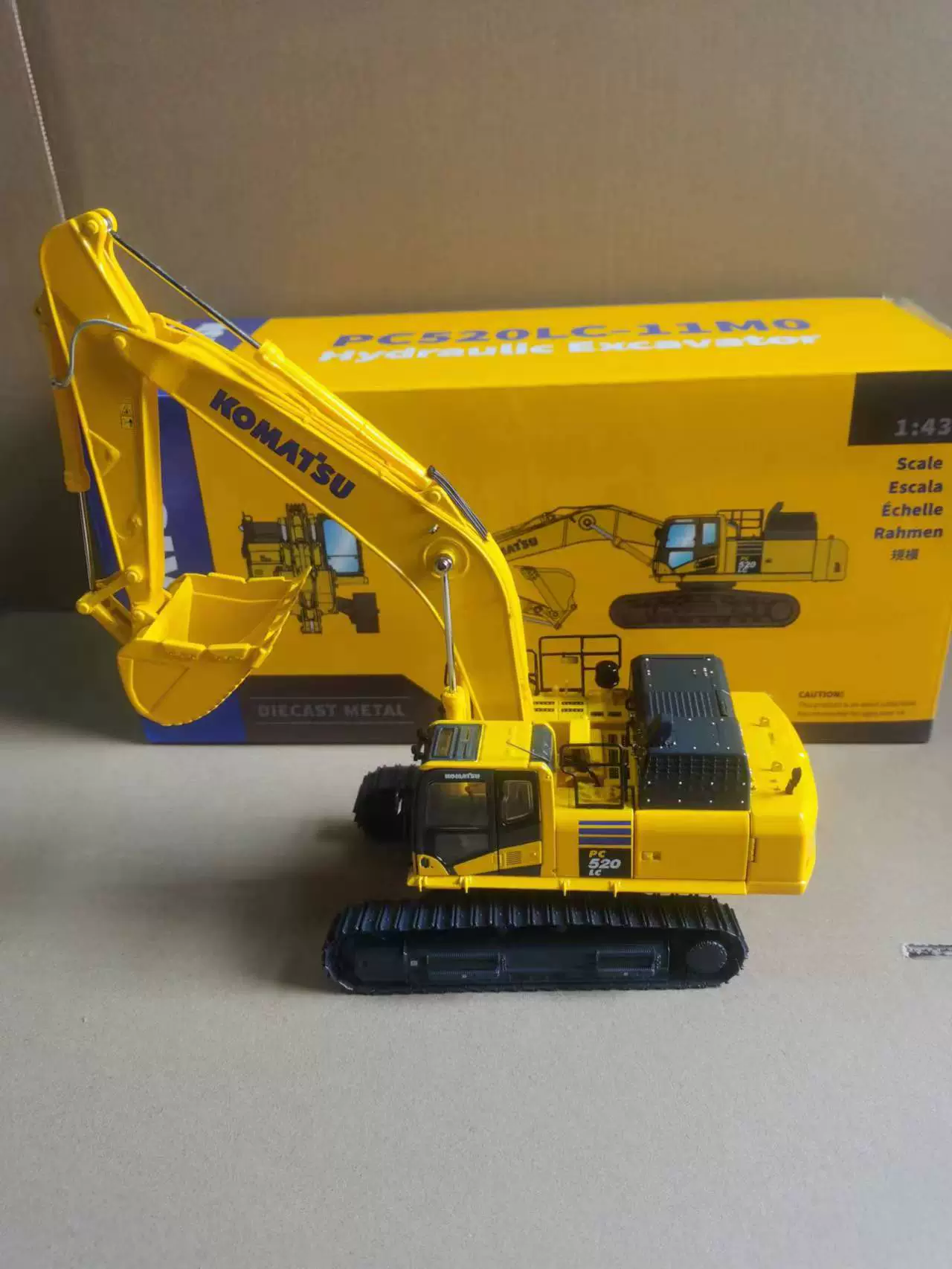 PC520LC-11M0 Komatsu excavator model