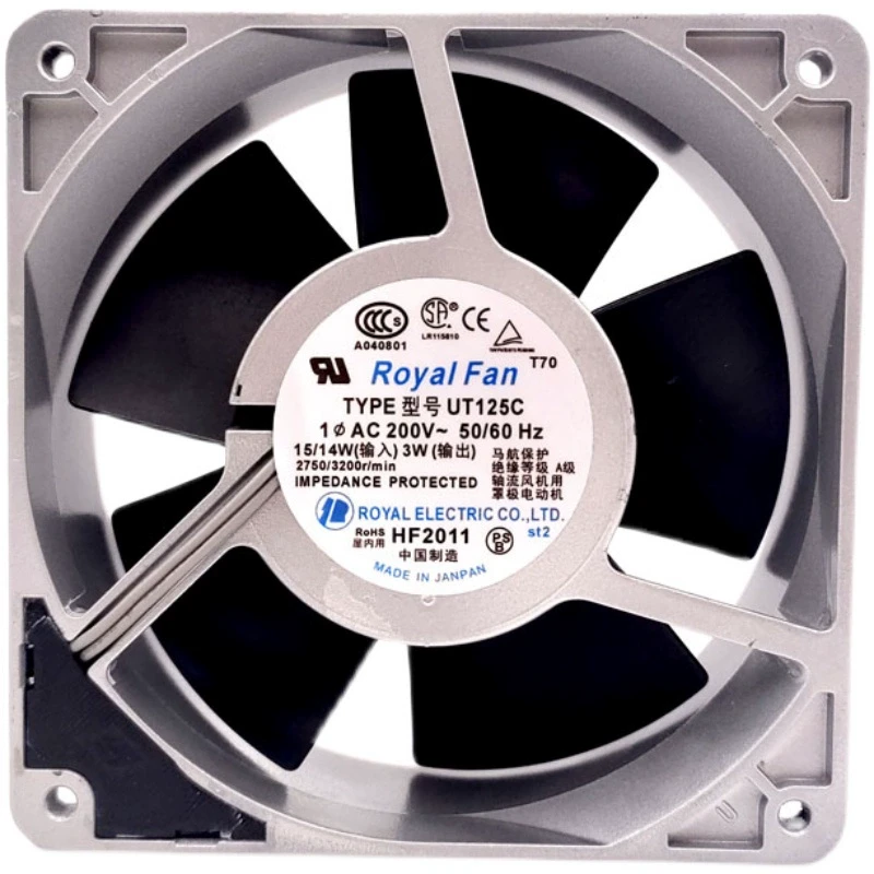 UT125C Royal Fan 12038 fan