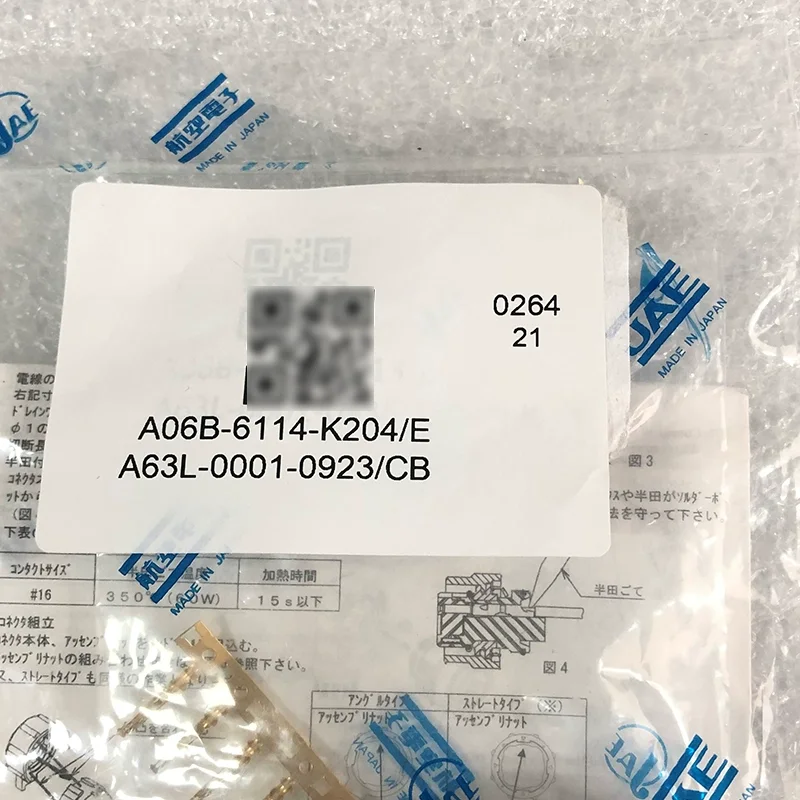 A06B-6114-K204/E/S HR34B-12WPE-10SC Fanuc encoder plug