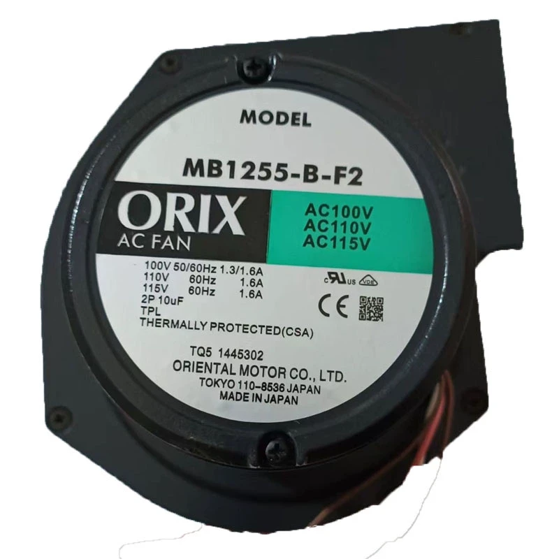 ORIX MB1255-B-F2 Oriental Sirocco blower fan