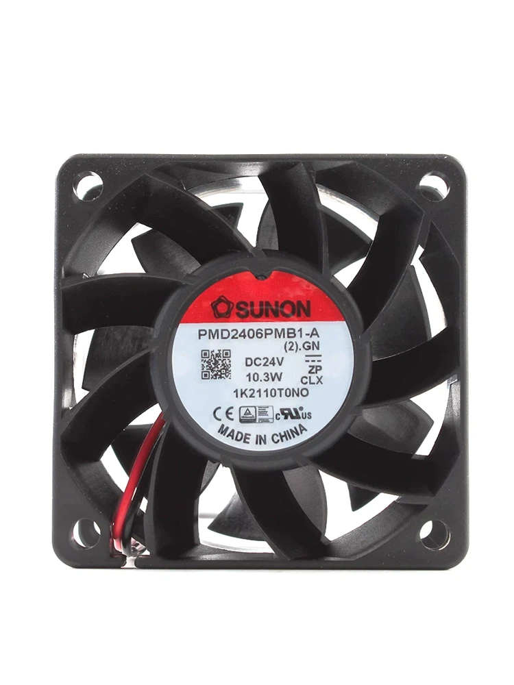 PMD2406PMB1-A (2).GN SUNON inverter DC fan