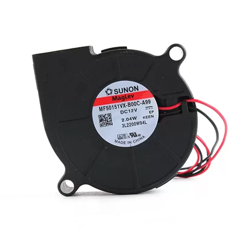 SUNON MF50151VX-B00C-A99 50mm 12V 2.04W 2-Pin Cooling Fan 50x50x15mm Open Box