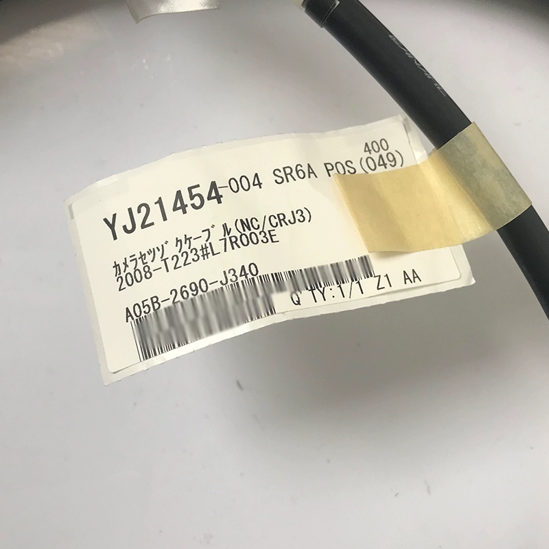 A05B-2690-J340 A660-2008-T223 fanuc teaching device cable A05B-2690-J340 A660-2008-T223 fanuc teaching device cable