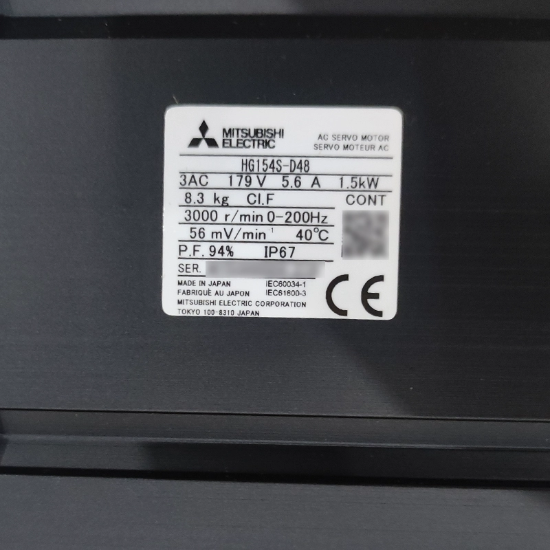 HG154S-D48 Mitsubishi servo motor HG154S-D48 Mitsubishi servo motor