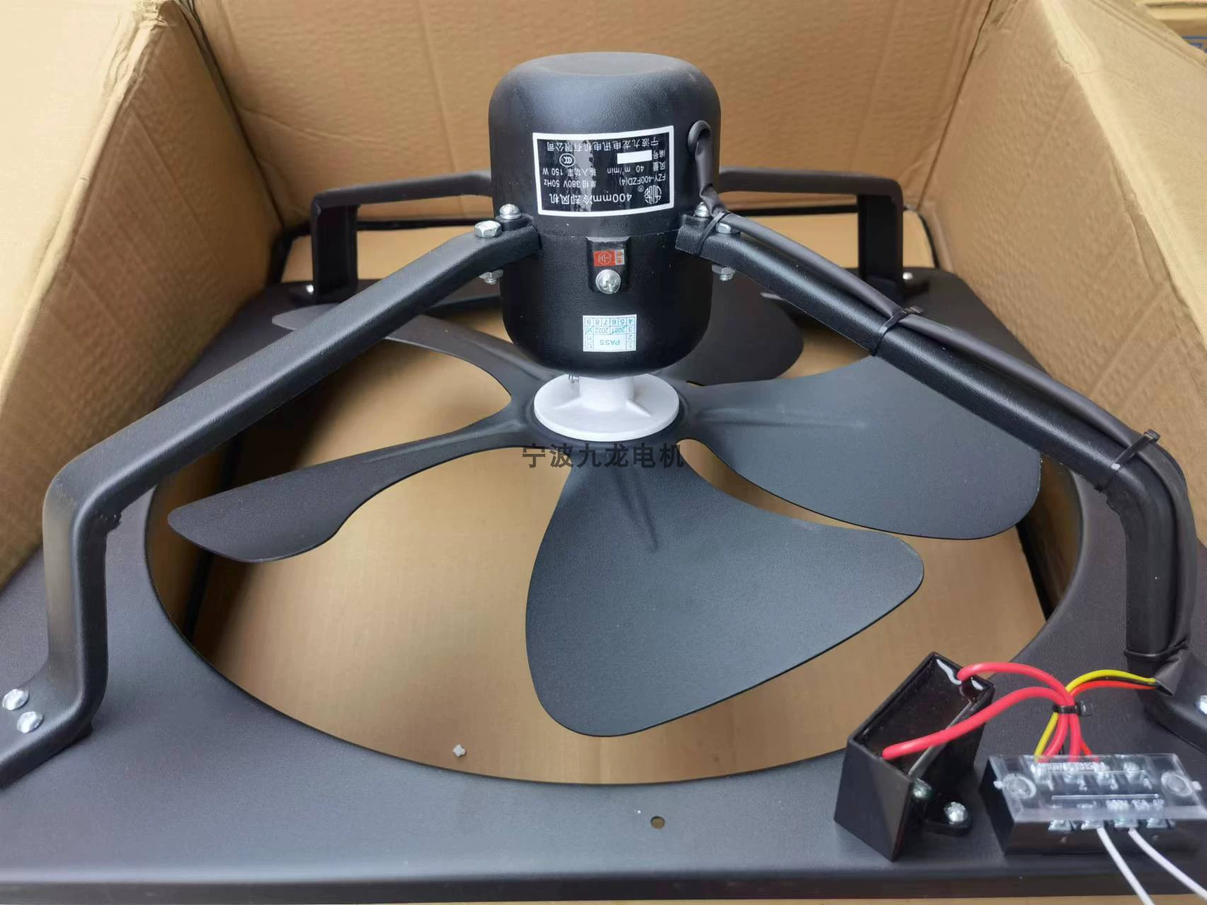 FZY-400FZD4 Jiulong cooling fan FZY-400FZD4 Jiulong cooling fan