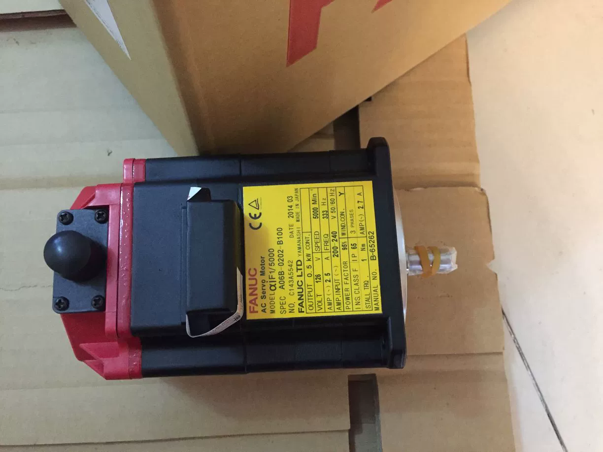 A06B-0238-B100 fanuc servo motor A06B-0238-B100 fanuc servo motor
