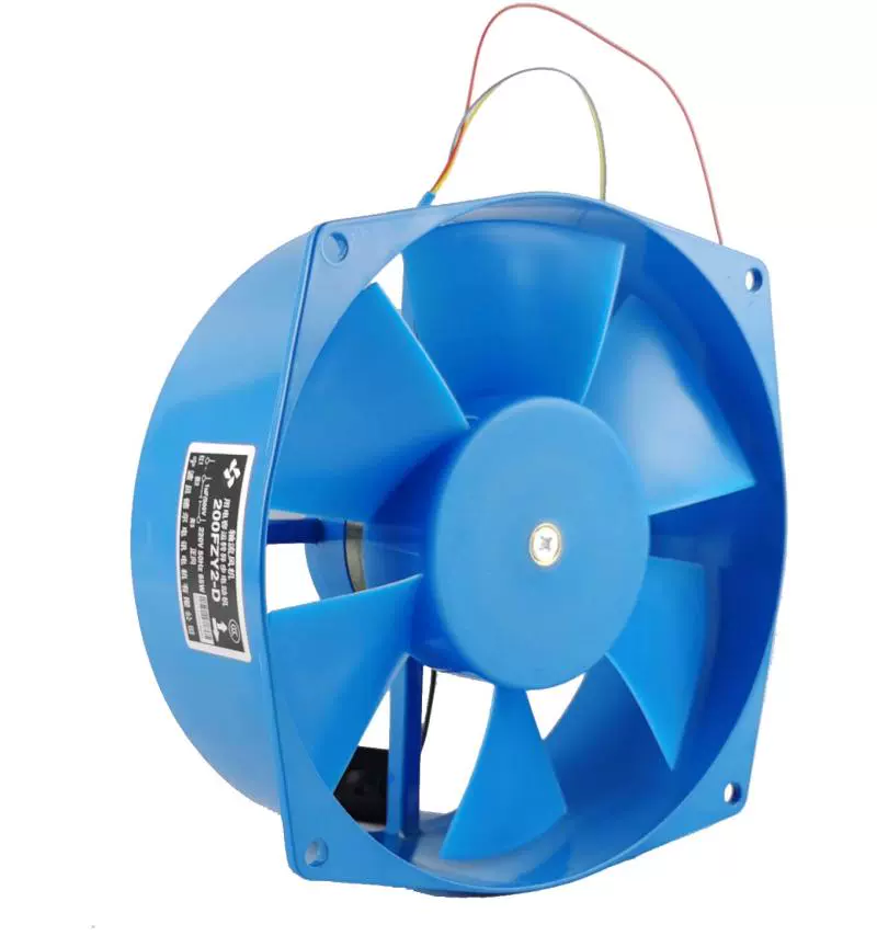 200FZY2-D Bedel 220V 65W with 1UF capacitive axial fan