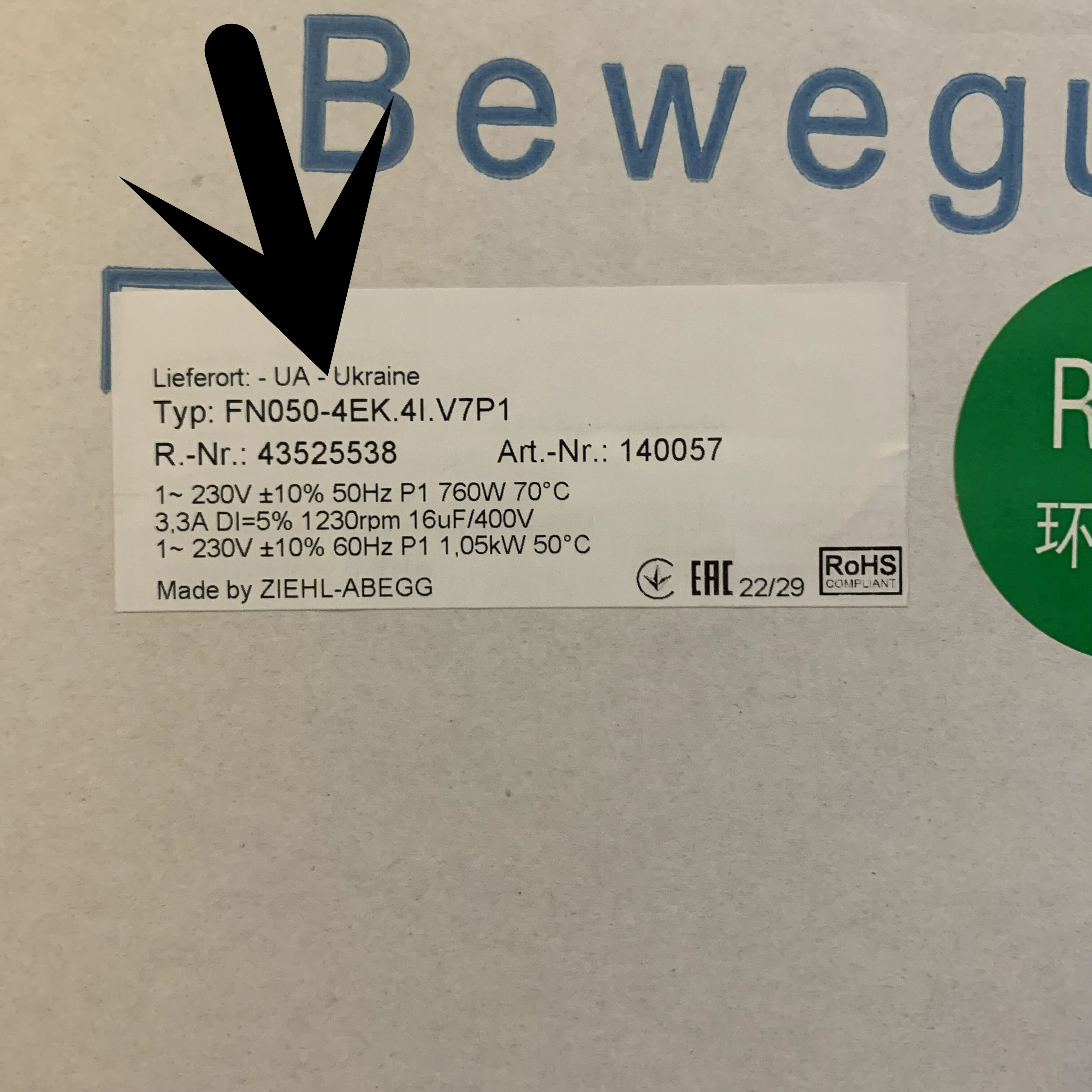 FN050-4EK.4I.V7P1 ZIEHL-ABEGG Axial Fan FN050-4EK.4I.V7P1 ZIEHL-ABEGG Axial Fan