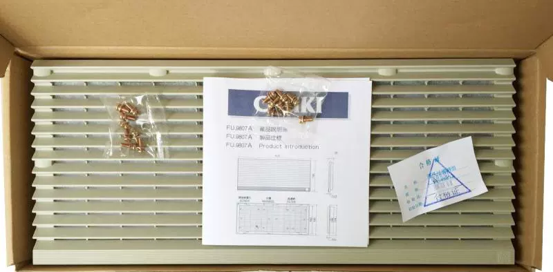 KAKU FU-9807A ventilation filter set can be equipped with KA1238 or KA1725 KAKU FU-9807A ventilation filter set can be equipped with KA1238 or KA1725