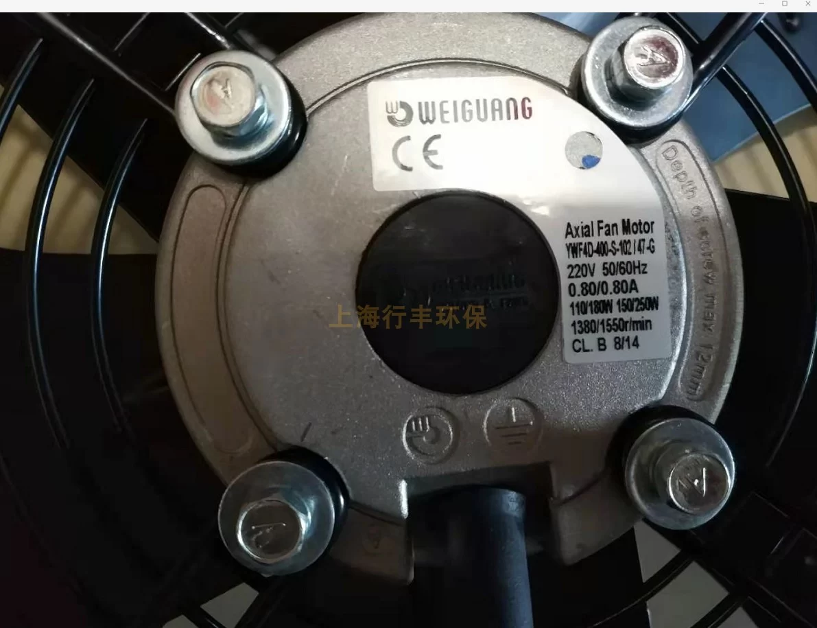 YWF4D-400S-102/47-G Weiguang 3-phase 220V fan YWF4D-400S-102/47-G Weiguang 3-phase 220V fan