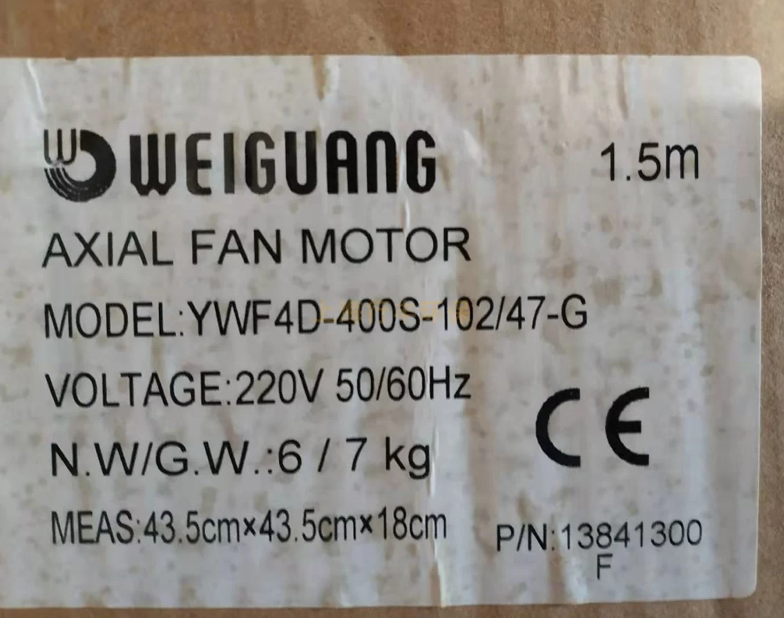 YWF4D-400S-102/47-G Weiguang 3-phase 220V fan YWF4D-400S-102/47-G Weiguang 3-phase 220V fan