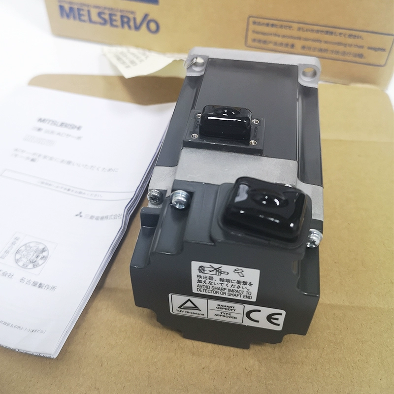 HF-H703S-A42/A47/A48/A51 Mitsubishi servo motor