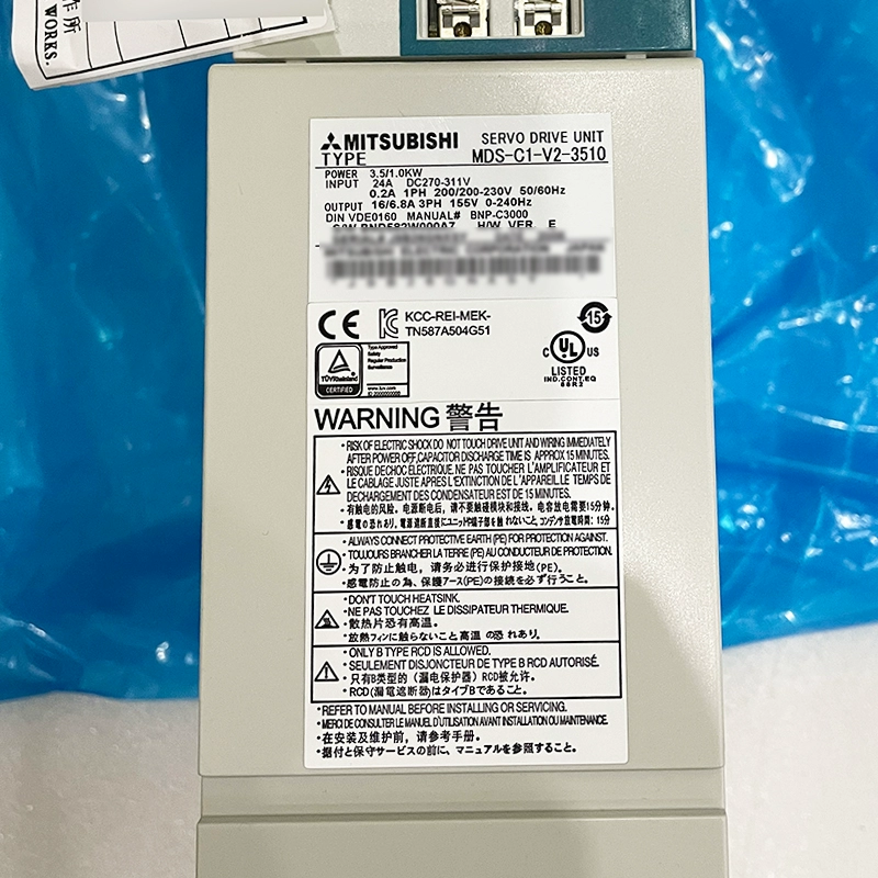 MDS-C1-V2-3510 Mitsubishi Drive MDS-C1-V2-3510 Mitsubishi Drive