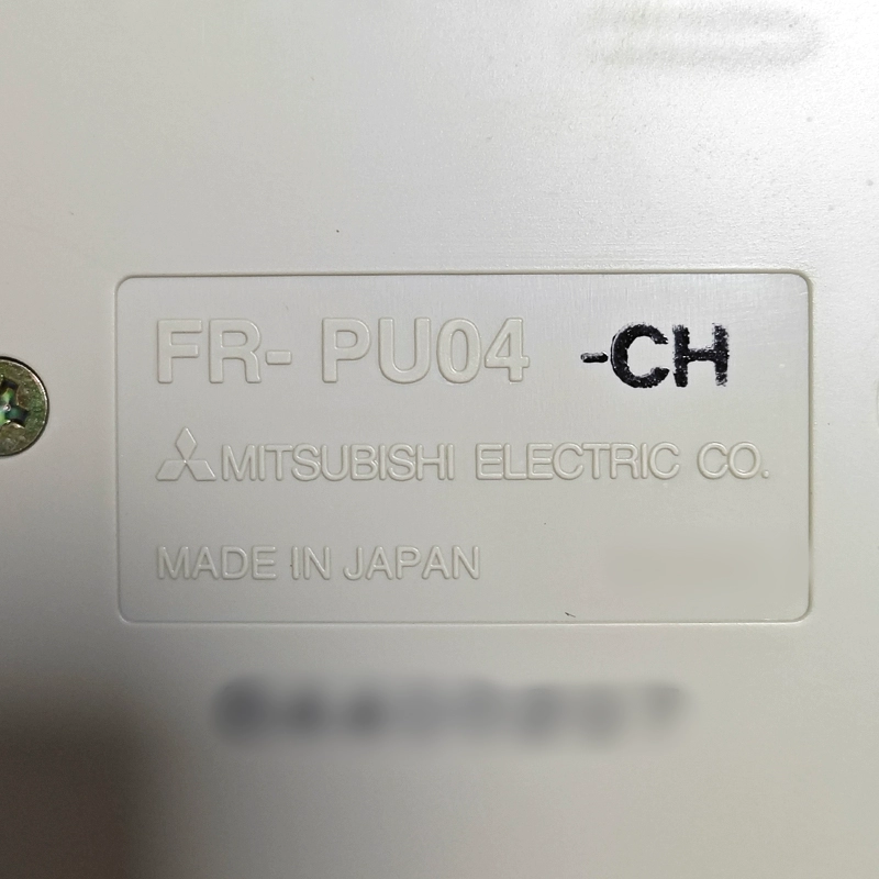 FR-PU04-CH Mitsubishi frequency converter control panel operator FR-PU04-CH Mitsubishi frequency converter control panel operator