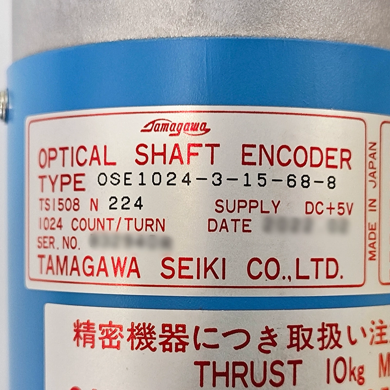 OSE1024-3-15-68-8 Mitsubishi optoelectronic encoder OSE1024-3-15-68-8 Mitsubishi optoelectronic encoder