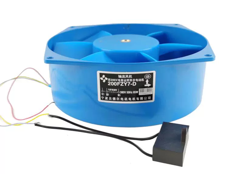 Bedel 200FZY7-D 380V Welding machine with 1UF capacitor fan Bedel 200FZY7-D 380V Welding machine with 1UF capacitor fan