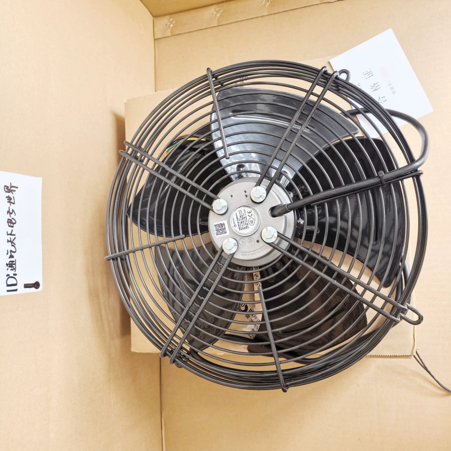 Weiguang YWF4E-300S motor External rotor axial fan Weiguang YWF4E-300S motor External rotor axial fan