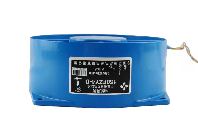 150FZY4-D Bedel 380V 30W AC axial flow fan 150FZY4-D Bedel 380V 30W AC axial flow fan