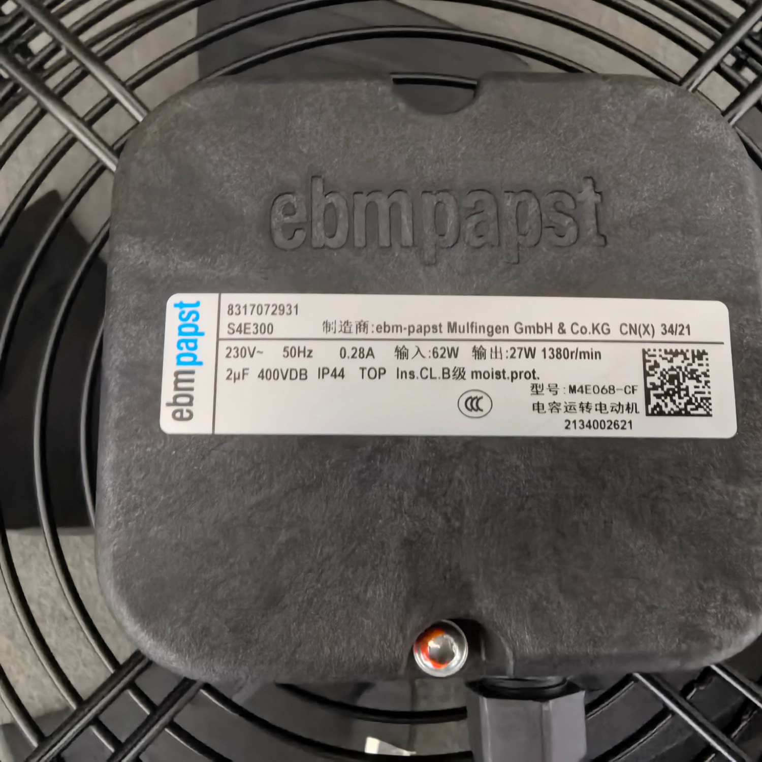 S4E300 8317072931 230V 0.28A ebmpapst external rotor fan