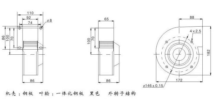 Bedel 130FLJ0 220V 60W AC Centrifugal Blower Fan Bedel 130FLJ0 220V 60W AC Centrifugal Blower Fan