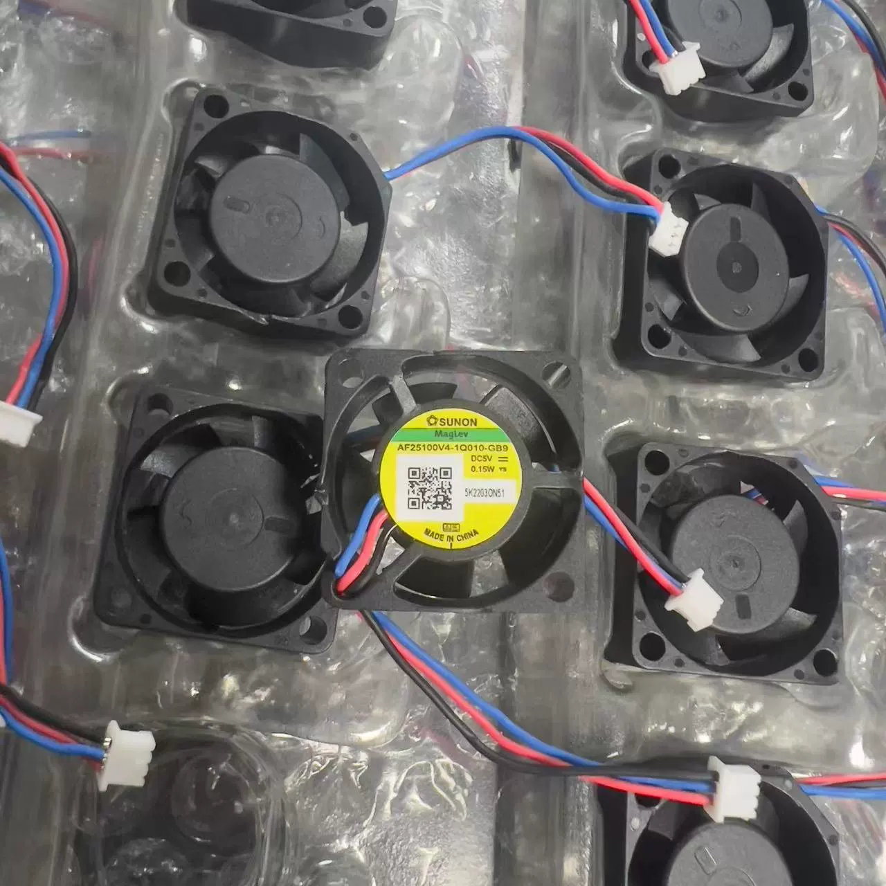 AF25100V4-1Q010-GB9 SUNON 5V 0.15W projector micro fan AF25100V4-1Q010-GB9 SUNON 5V 0.15W projector micro fan