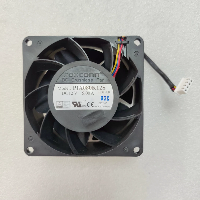 Foxconn PIA080K12S 12V 5A 4-wire axial fan