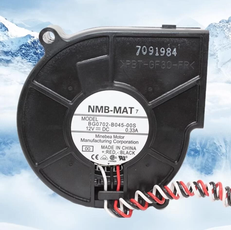 BG0702-B045-00S NMB 12V 0.33A Blower Centrifugal Fan