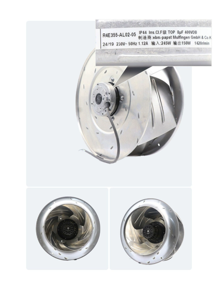 R4E355-AL02-05 ebmpapst FFU centrifugal fan R4E355-AL02-05 ebmpapst FFU centrifugal fan